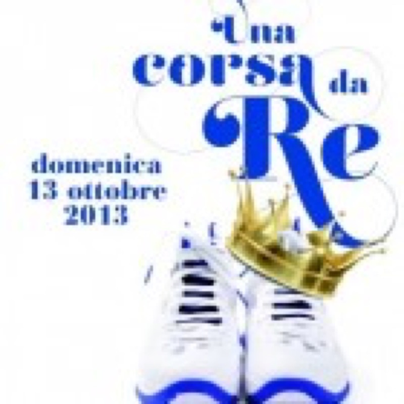 VENARIA 13 OTTOBRE - UNA CORSA DA RE - SECONDA EDIZIONE  | Il Cerca Artigiano di Qualità