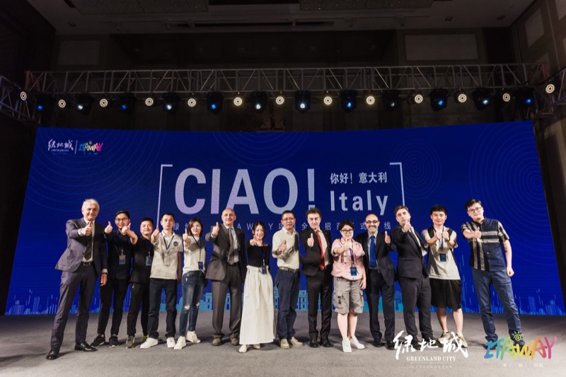 CONFARTIGIANATO BIELLA HA SIGLATO L'ACCORDO CON ITAWAY (CINA) | Il Cerca Artigiano di Qualità