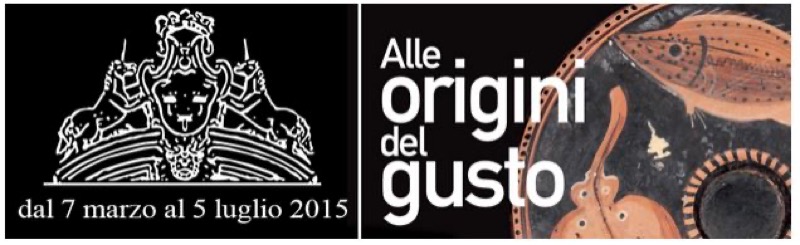 ASTI - ALLE ORIGINI DEL GUSTO. IL CIBO A POMPEI E NELL'ITALIA ANTICA | Il Cerca Artigiano di Qualità