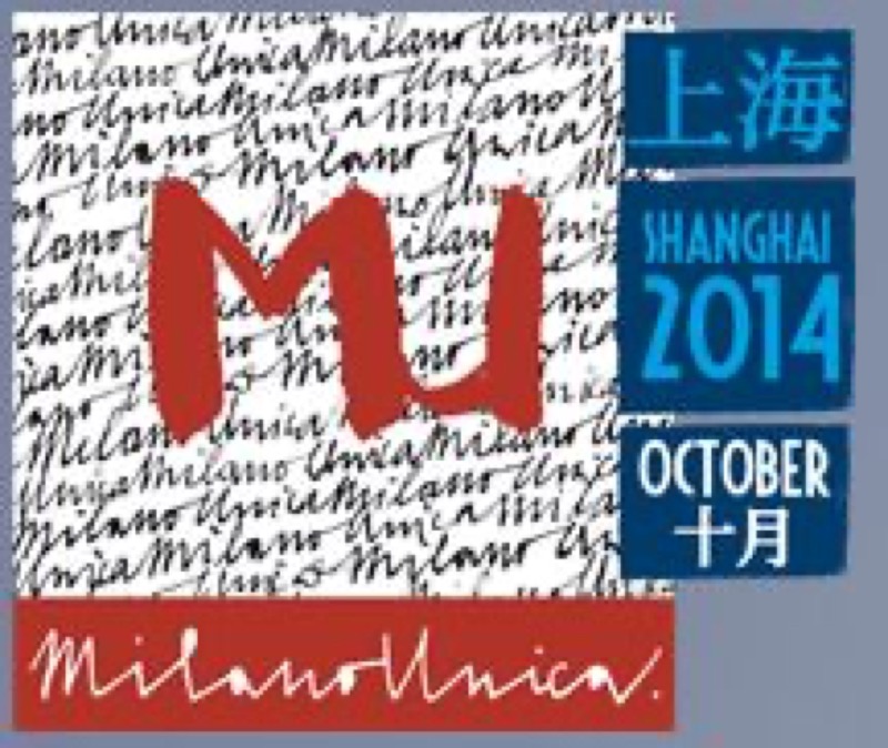 MILANO UNICA CINA - SESTA EDIZIONE SHANGAI 20-23 OTTOBRE | Il Cerca Artigiano di Qualità