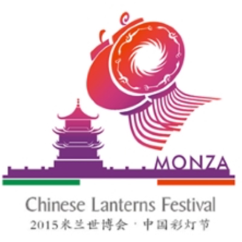 FESTIVAL DELLE LANTERNE A MONZA FINO AL 31-01-2016 | Il Cerca Artigiano di Qualità