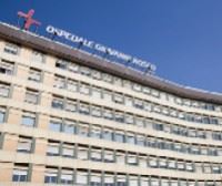 REGIONE PIEMONTE :S. Giovanni Bosco Radiologia aperta fino alle 24 e il sabato mattina | Il Cerca Artigiano di Qualità