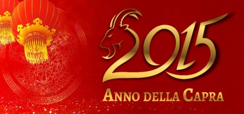 CAPODANNO CINESE - MILANO DOMENICA 22 FEBBRAIO